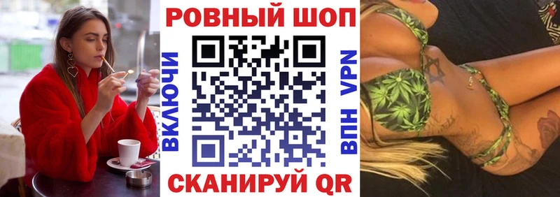 Купить Гашиш  A PVP  Псилоцибиновые грибы  АМФ  МАРИХУАНА  Меф  Берёзовка