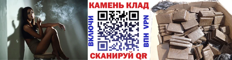 ГАШ Ice-O-Lator  Купить  Берёзовка 