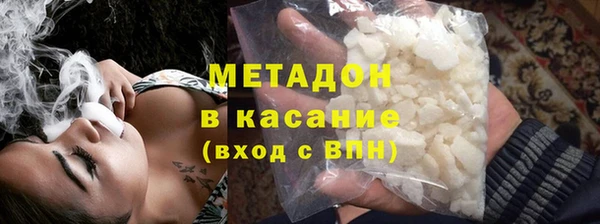 spice Ельня