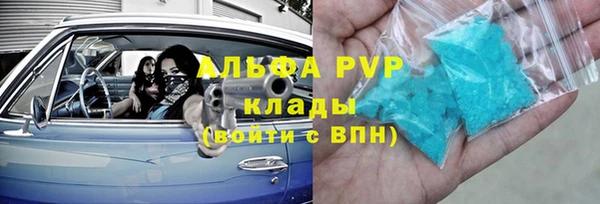 MDMA Елизово