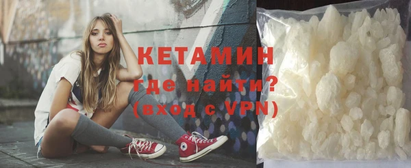 spice Ельня