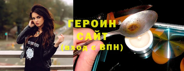 MDMA Елизово