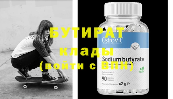 MDMA Елизово