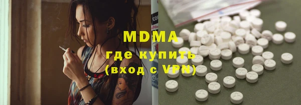 MDMA Елизово