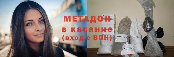 MDMA Елизово