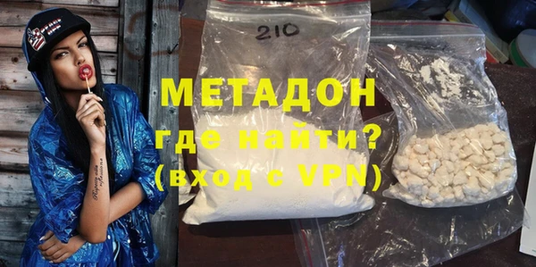 MDMA Елизово