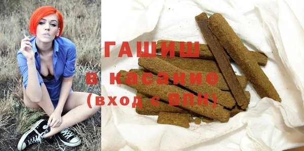 соль ск Елабуга