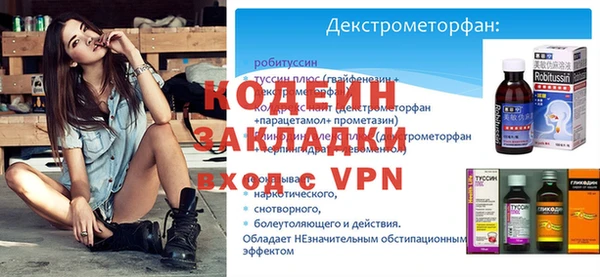 MDMA Елизово