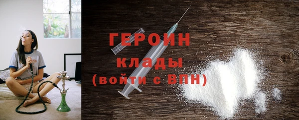 соль ск Елабуга