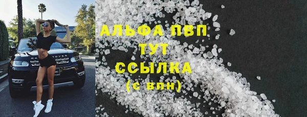 MDMA Елизово