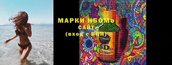 MDMA Елизово