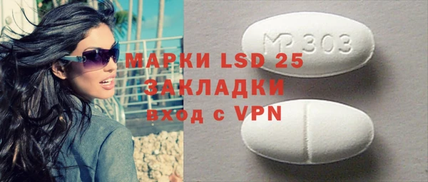 MDMA Елизово