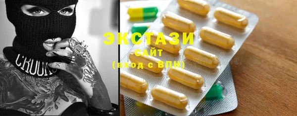 MDMA Елизово