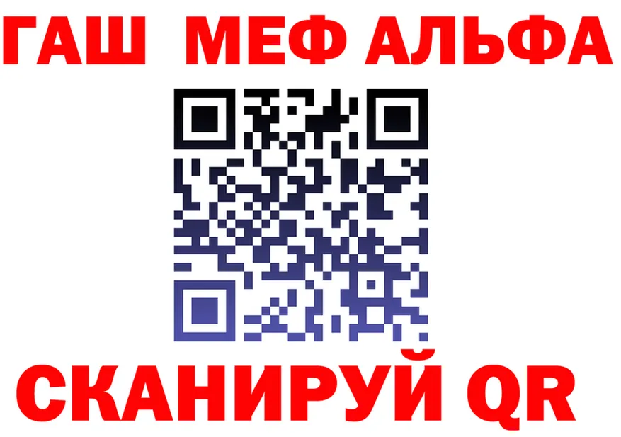 A PVP СК зеркало shop KRAKEN Берёзовка