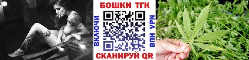 МАРИХУАНА ГИДРОПОН  Купить  Берёзовка 